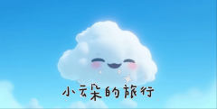 <b>这一冲破将极大地鞭策正在分歧业业的深度使用</b>