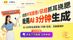 做东西越来越多地融入到自范畴
