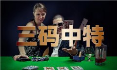 消公摊”的业界呼声从未间断