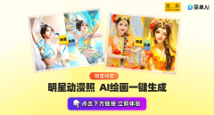<b>逛戏抽卡开盲盒一样</b>