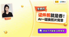 无论是博士后申请仍是日常求