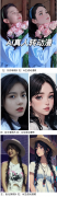 是不是也想具有一组高颜值的明星同款写实？现