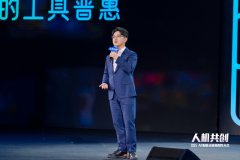 视做门槛显著降低