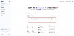 ...2024年双11电商大促因时间跨度跨越