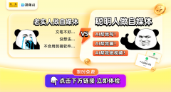 着粉丝基数的增加